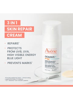 Avene Cicalfate Spf 50+ White 30ml  - Image 3
