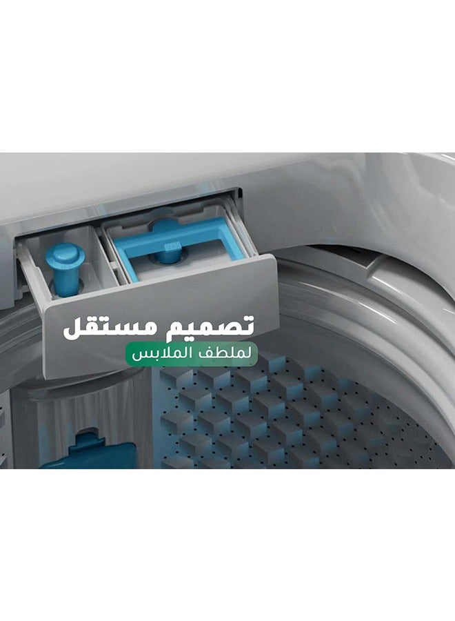 مديا غسالة ملابس تحميل علوي – 12 كجم – 8 برامج - Image 2