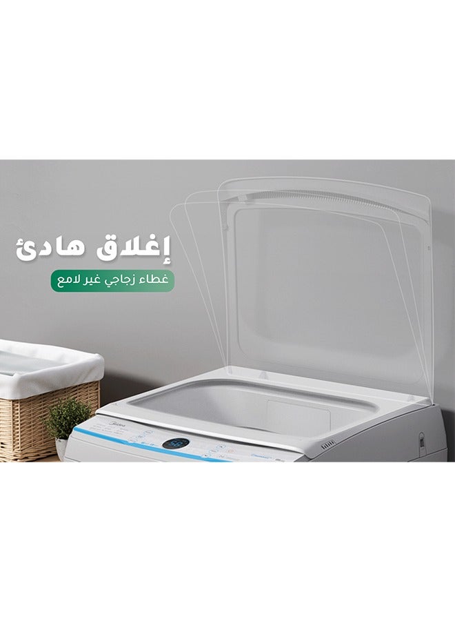 مديا غسالة ملابس تحميل علوي – 12 كجم – 8 برامج - Image 3