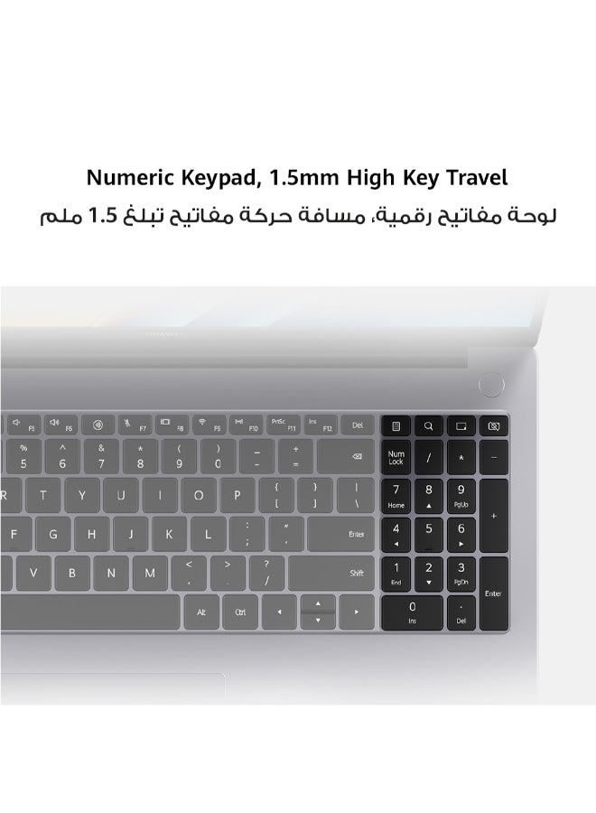 HUAWEI Matebook D16 Touchscreen Laptop With 16-Inch Eye Comfort FullView Display, Ultra Slim, Core i5-13420H Processor/8GB RAM/512GB SSD/Windows 11 Home English/Arabic Mystic Silver English/Arabic Mystic Silver - Image 5