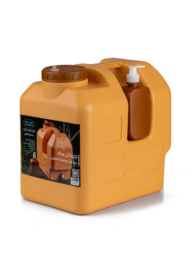 الرماية Jerry Can - AL RIMAYA 1.3kg - Image 1