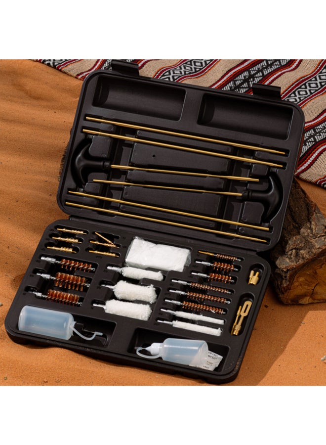 AL RIMAYA Universal Gun Cleaning Kit With Pvc Case - AL RIMAYA 0.86kg - Image 1