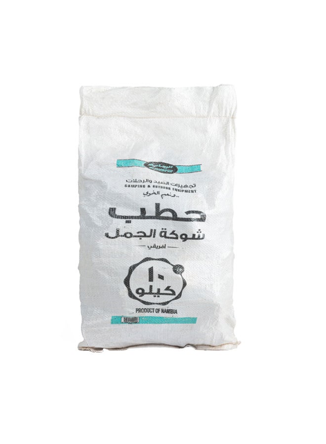 AL RIMAYA African Firewood 10kg - AL RIMAYA 10.0kg  - Image 2