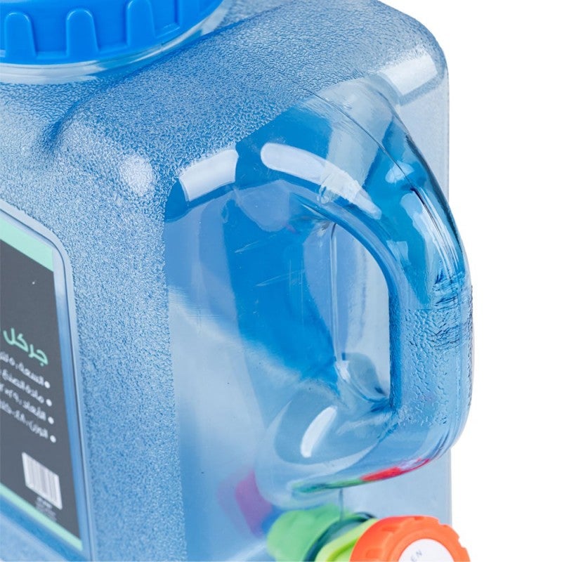 AL RIMAYA Water Gallon 0.48kg - Image 5
