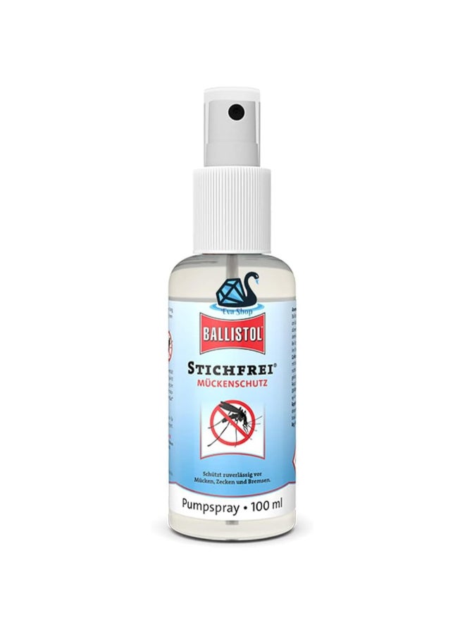 مسدس بخاخ حماية - باليستول