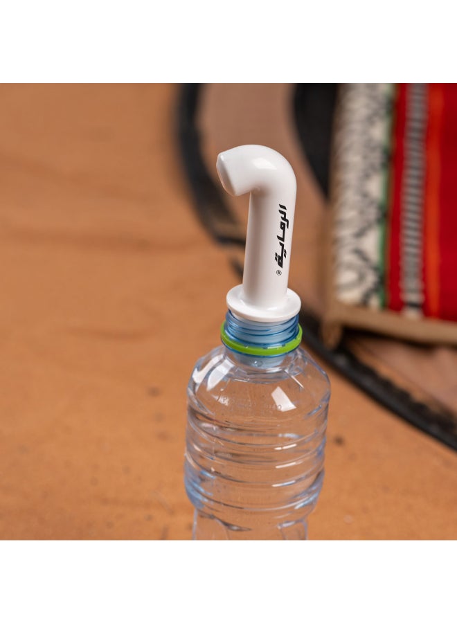 AL RIMAYA White Portable Travel Bidet Sprayer 0.02kg - Image 1