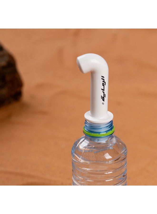 AL RIMAYA White Portable Travel Bidet Sprayer 0.02kg - Image 2