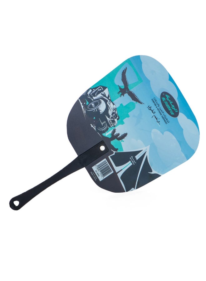 AL RIMAYA BBQ hand fan - AL RIMAYA 0.0kg 