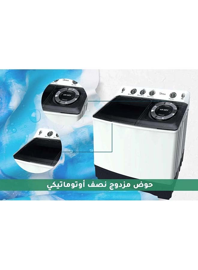 مديا Midea Top Load Twin-Tub Washing Machine 14Kg Washer/10Kg Dryer - TW140ADNB White  - Image 2