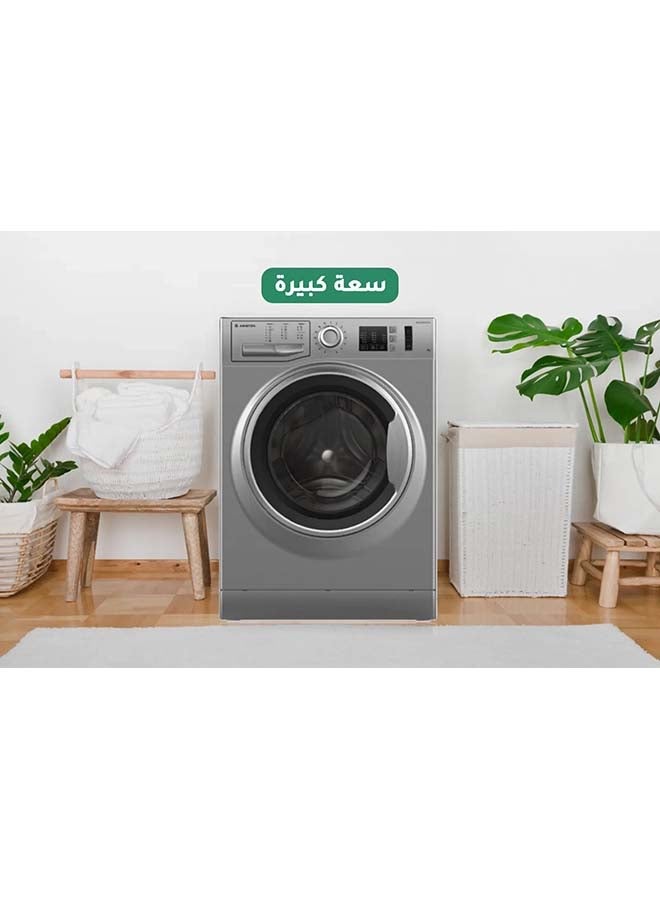 أريستون Ariston Washer Front Load - 8 Kg Washing - 15 programs - Grey - NM10823SS60hz 8 kg NM10823SS60hz silver  - Image 2