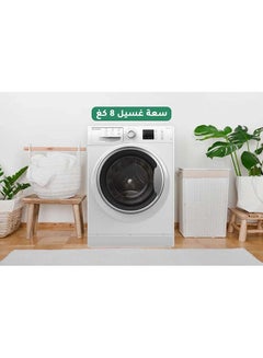أريستون Ariston Washer Front Load - 8 Kg Washing - 15 programs - White - NM10823WS60hz 8 kg NM10823WS60HZ White  - Image 2