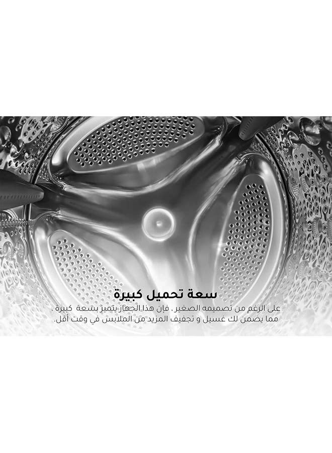 أريستون Ariston Front Loading Washing Machine - 11 kg Washer – 7 kg Dryer - White AQD1170D4960HZ White  - Image 3