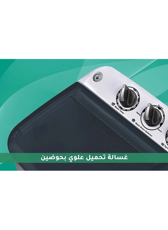 مديا Midea Top Load Washing Machine - Twin-Tub - 5Kg Washer - 3.6Kg Dryer - White TW50(257)NB White  - Image 3