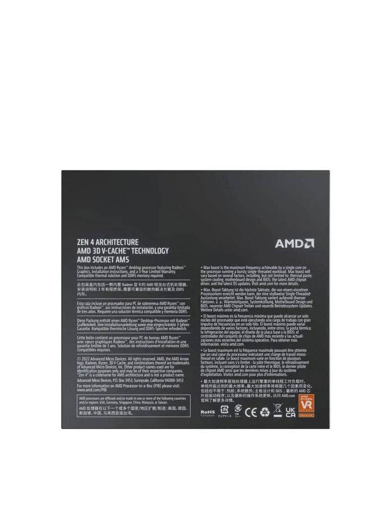 اي ام دي CPU AMD Rayzen 7 8700 G BOX  - Image 3
