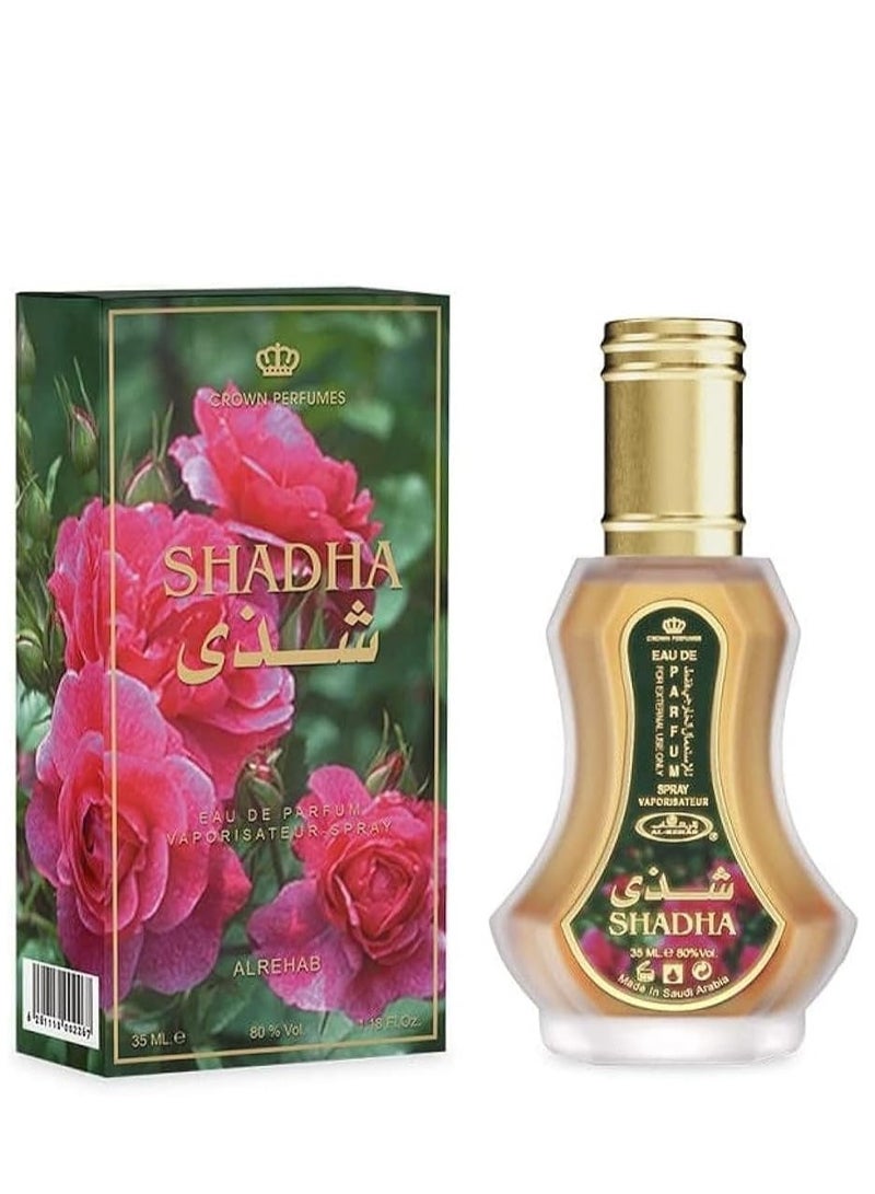 الرحاب Shadha 35ml  - Image 1