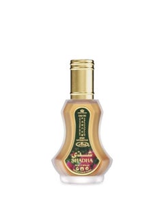الرحاب Shadha 35ml  - Image 2