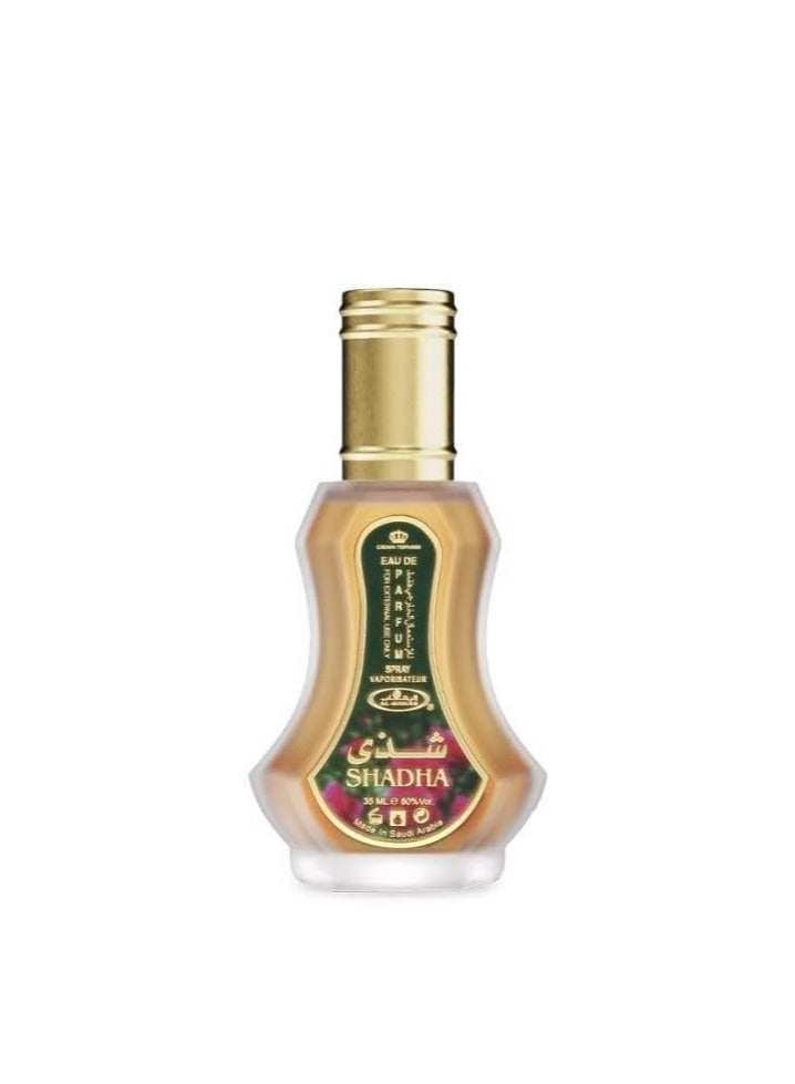 الرحاب Shadha 35ml  - Image 2
