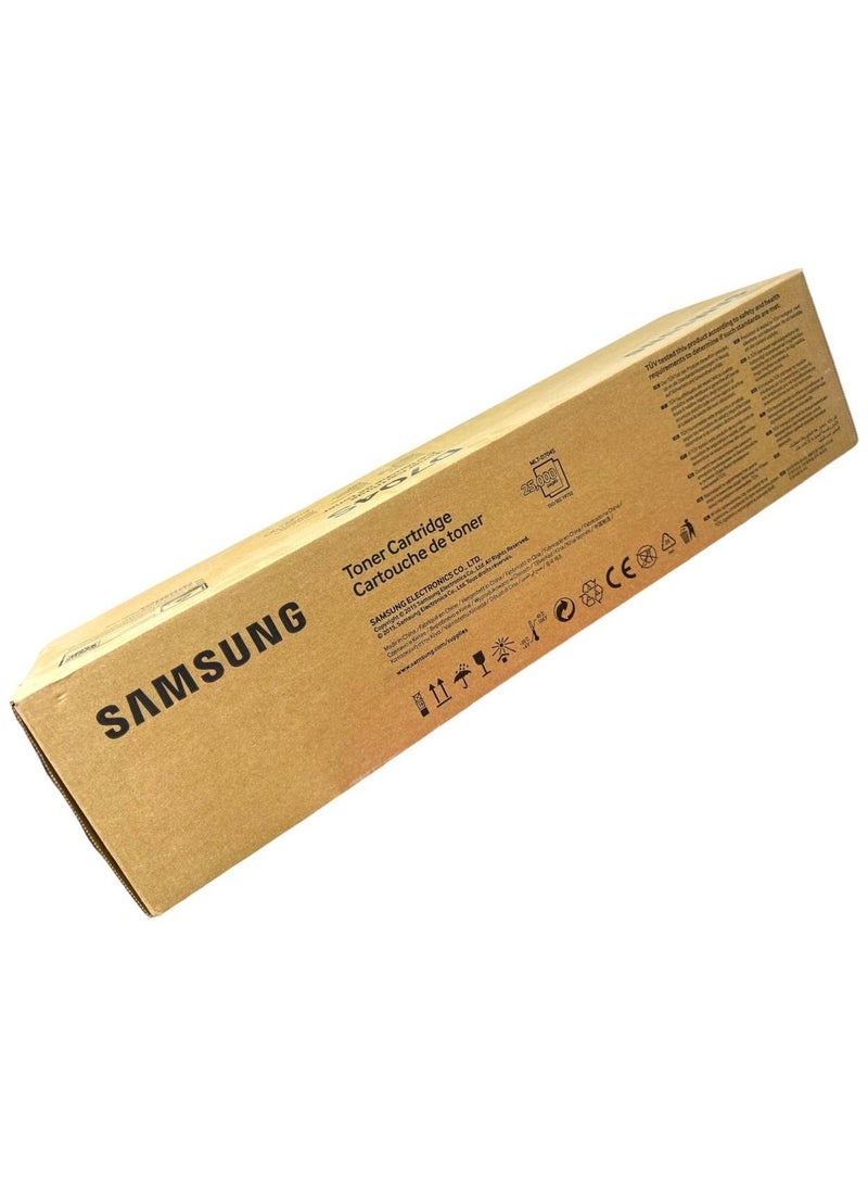 Samsung Toner MLT-D704S 25,500 Pages yield / SLK3250/K3300 | Black - Image 1
