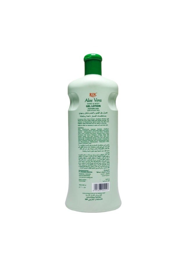 ار دي ال Aloe Vera Hand & Body Gel Lotion Soothing Cool Soft & Fresh Skin 600ml  - Image 2