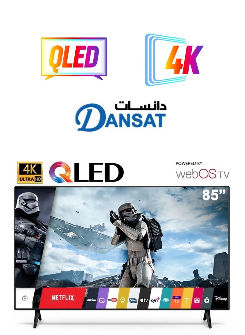 Dansat 85-inch QLED Smart 4k webOS screens with original Magic remote support most applications DTQ85UWS Black  - Image 1