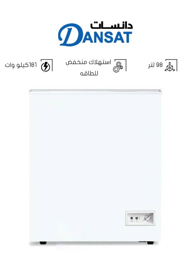 دانسات فريزر - 3.5 قدم - - Image 1
