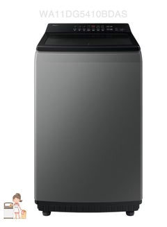 Samsung Samsung Top Load Washing Machine, 11KG, Grey- WA11DG5410BDAS 11 kg WA11DG5410BDAS SILVER  - Image 1