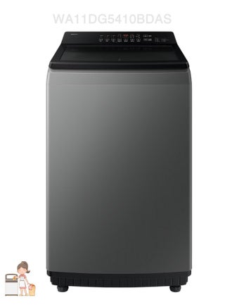 Samsung Top Load Washing Machine, 11KG, Grey- WA11DG5410BDAS 11 kg WA11DG5410BDAS SILVER - pnsku/N70145722V/45/_/1737636434/6f69b3e9-e01b-4b8c-8f1e-adf85522a6e2