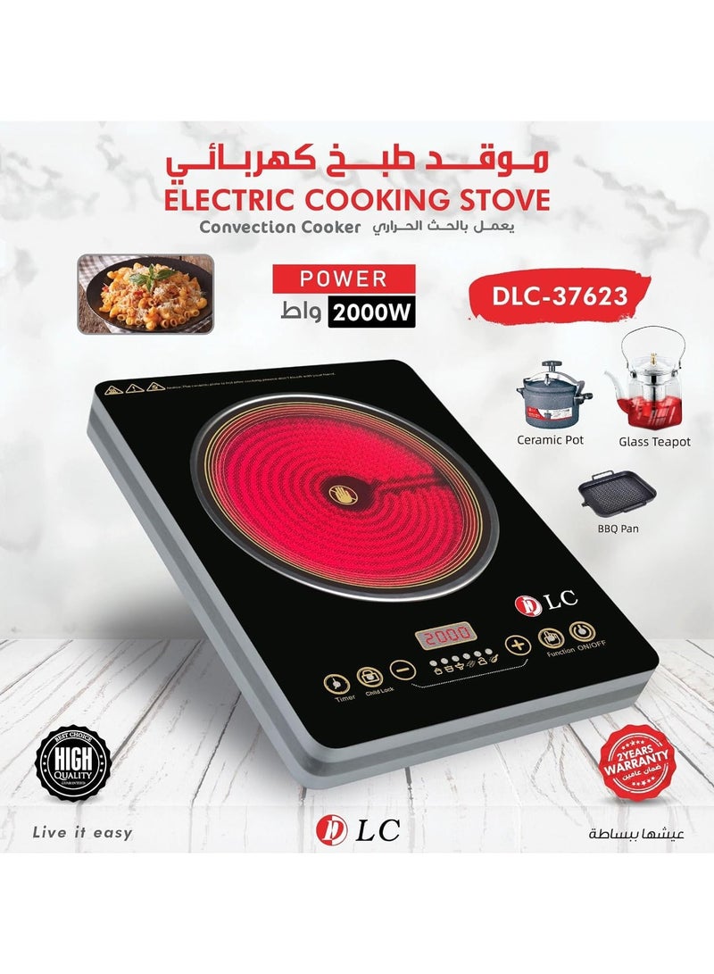 دي إل سي  موقد كهربائي بالأشعة تحت الحمراء، موقد هوائي، شواية من الفولاذ المقاوم للصدأ، لوحة لمس كاملة، إيقاف تلقائي وحماية من السخونة الزائدة - Image 3