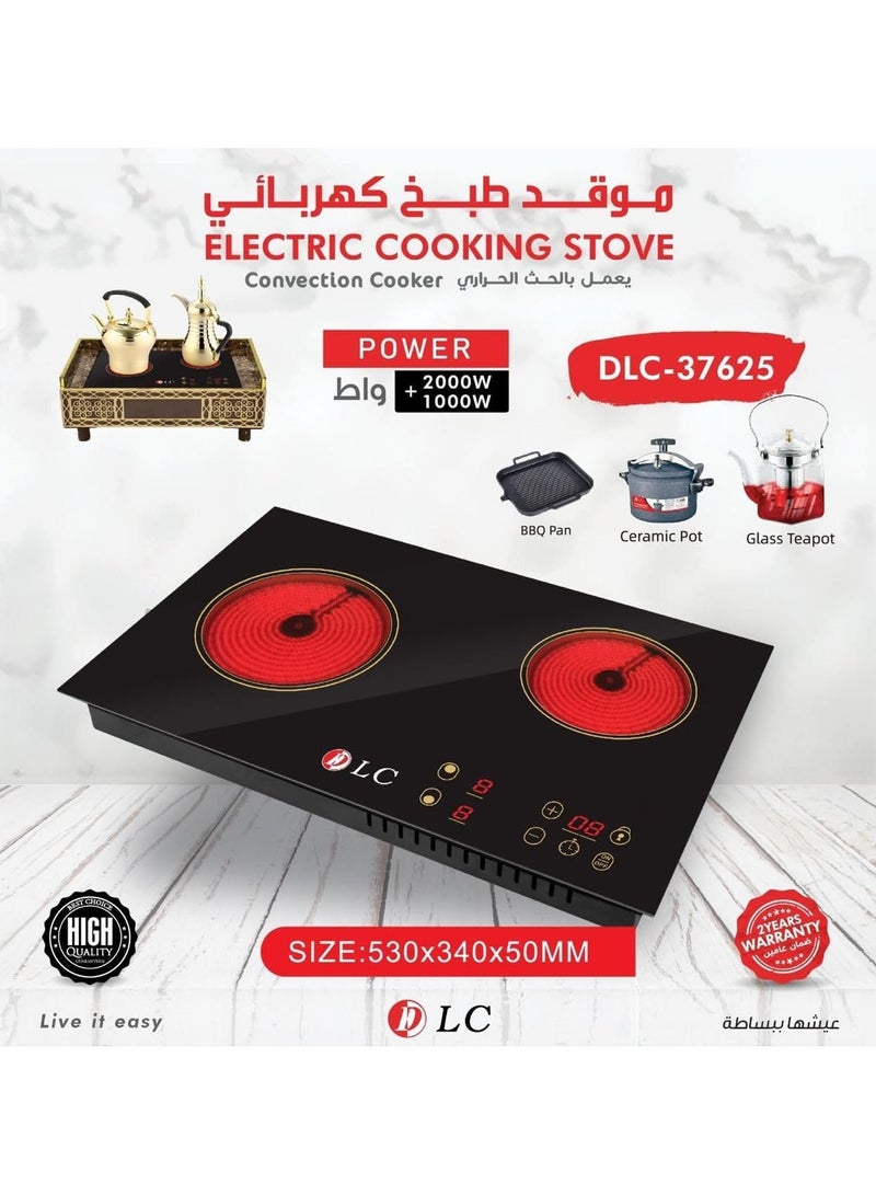 DLC Electric Infrared Cooker Stove, Convection Cooker, Stainless Steel Grill, Full touch Panel, Auto shut off and Overheat Protection 3000 W DLC-37625 Black - Image 4