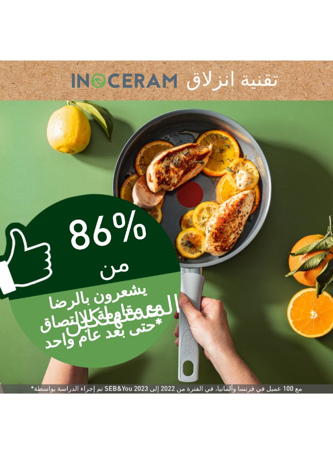 تيفال رينو، أون | قدر ساوتيه 24 سم | طلاء غير لاصق سيراميكي | هيكل من الألمنيوم المعاد تدويره 100% | طهي صحي | إشارة حرارية™ | صنع في فرنسا | ضمان 2 سنوات | C4273232 - Image 4