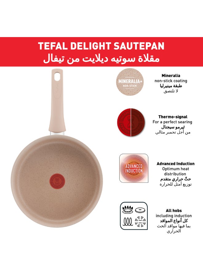 تيفال ديلايت | قدر ساوتيه 24 سم | طلاء غير لاصق | مؤشر حرارة | هيكل من الألمنيوم المعاد تدويره 100% | صنع في فرنسا | ضمان 2 سنوات | G2933202 - Image 3