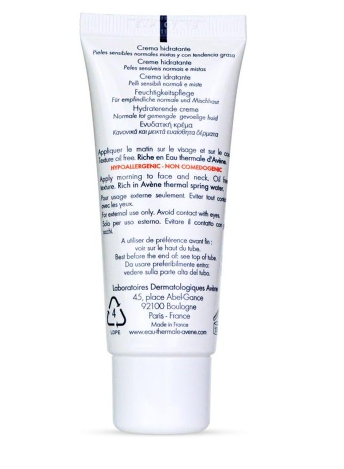 Avene Optimal Light Moisturizing Cream with UV Protection - 40ml - Image 5