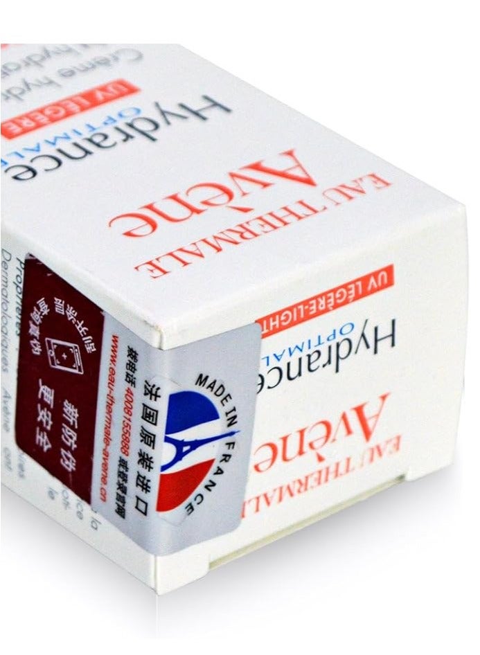 Avene Optimal Light Moisturizing Cream with UV Protection - 40ml - Image 3