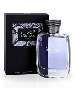 رصاصي Hawas For Men EDP 15*10*20ml 