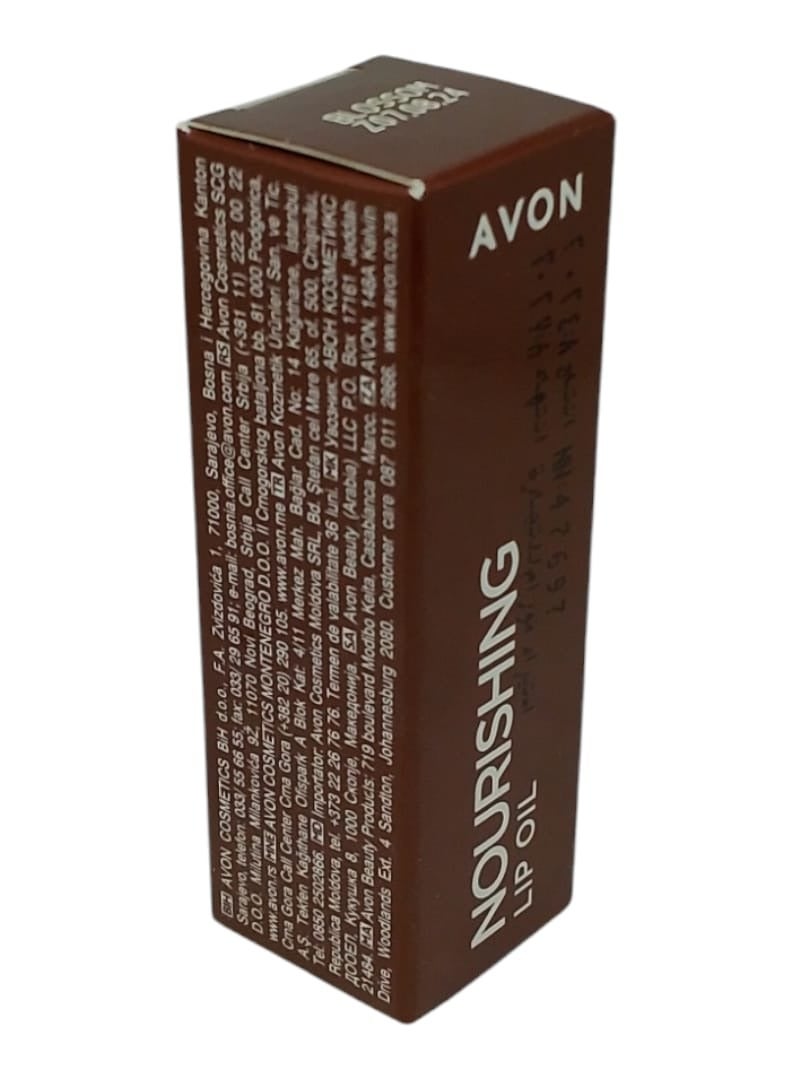 آفون - AVON TRUE COLOR NORISHING LIP OILS Blossom Shade - Image 1