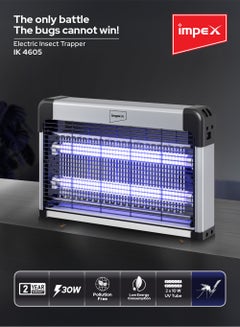 Impex Electric Insect Killer with 2 x 10W Ultra Violet Tubes, 30W Power, Automatic Pest Control, Pollution-Free, Non-Toxic, Low Power Consumption, Easy Tube Replacement - 30 W IK 4605 Multicolor  - Image 2