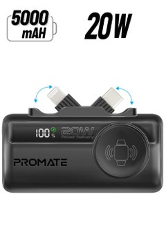 5000 mAh Promate 5000mAh Portable Power Bank with Built-In 20W USB-C In/Out Foldable Connector and 12W Lightning Foldable Connector, Apple Watch Charger, Fast USB-C Charging Port, Charge Protection, LED Display, PowerUp-Trio Black