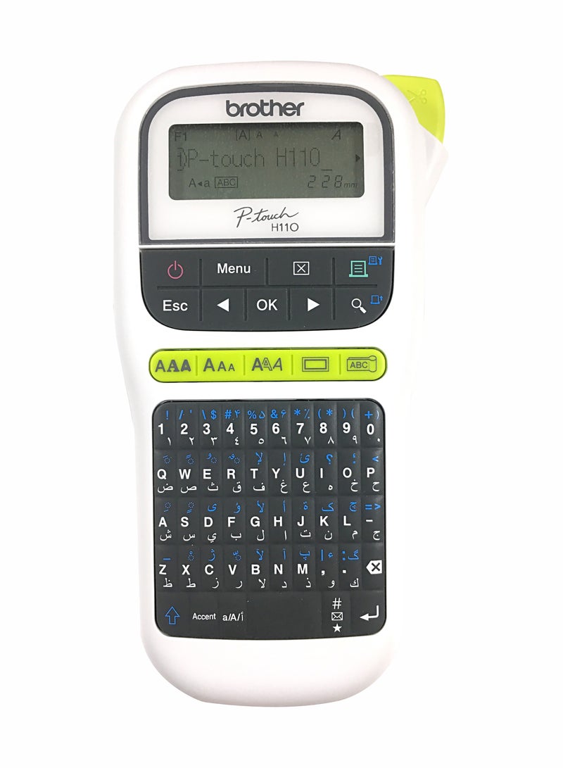 بروذر Brother PT-H110 Laminated Label Printer | Up to 12mm Width | Compact & Portable | Intuitive Easy-to-use Keyboard White  - Image 1