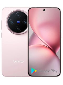 vivo Vivo X200 Pro mini Mobile Phone Pink 512GB 16GB RAM 6.31″ 120HZ 90W Charger 50.0MP Camera Dimensity 9400 NFC 5700 mAh OTG with Google play Chinese version  - Image 1