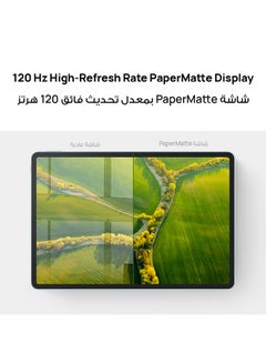 MatePad 11.5 New PaperMatte Edition Tablet Blue 8GB RAM 256GB WIFI Inbox Keyboard With Band 9 and M - Pen Lite - pnsku/N70146350V/45/_/1738043373/3b1c052a-7d13-4d06-a8cf-0be09d2b70df