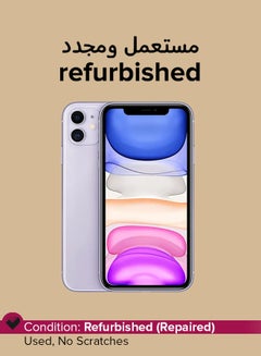 Refurbished - iPhone 11 256GB Yellow 4G With Facetime