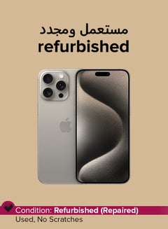Apple Refurbished - iPhone 15 Pro Max 256GB Natural Titanium 5G With Facetime  - Image 1