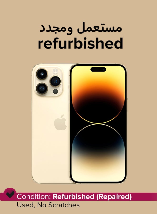 أبل Refurbished - iPhone 14 Pro 256GB Gold 5G With Facetime  - Image 1