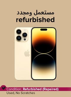 Apple Refurbished - iPhone 14 Pro Max 256GB Gold 5G With Facetime  - Image 1