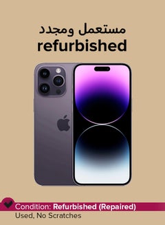 Apple Refurbished - iPhone 14 Pro Max 128GB Deep Purple 5G With Facetime  - Image 1