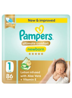 بامبرز Ultimate Comfort Taped Diapers, Size 1, 2-5kg, Mega Pack, 86 Count  - Image 1