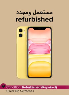 Refurbished - iPhone 11 256GB Yellow 4G With Facetime