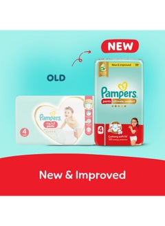 بامبرز Ultimate Comfort Pants Diapers, Size 4, 9-14kg, Super Saving Pack, 50 Count  - Image 3