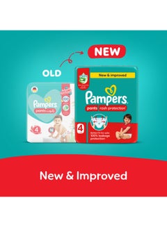 بامبرز Rash Protection Pants Diapers, Size 4, 9-14kg, Jumbo Box, 84 Count  - Image 2