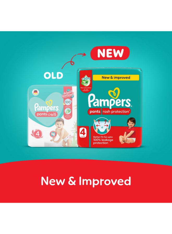 بامبرز Rash Protection Pants Diapers, Size 4, 9-14kg, Jumbo Box, 84 Count  - Image 2